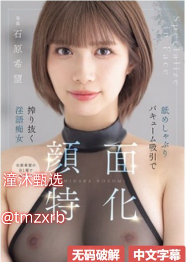 午夜的太阳bl,メイリン モデルコレクション メ,观看免费无删减完整版高清在线观看