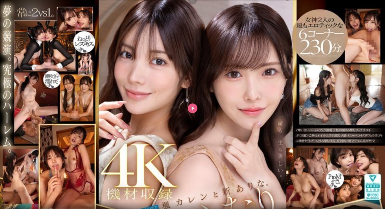 精品素材图片,メイリン モデルコレクション メ,观看免费无删减完整版高清在线观看