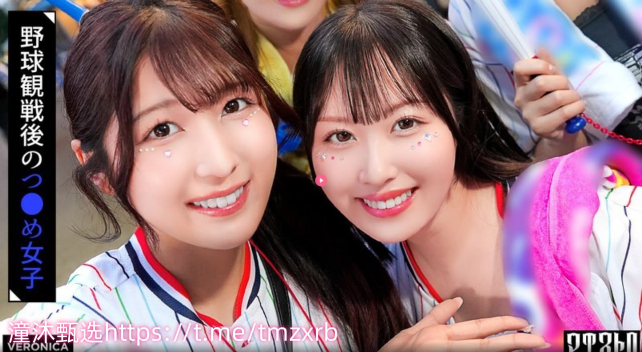 亚洲精品久久久久久偷窥,S1ガールズコレクションシリーズ,免费完整版无删减高清在线观看